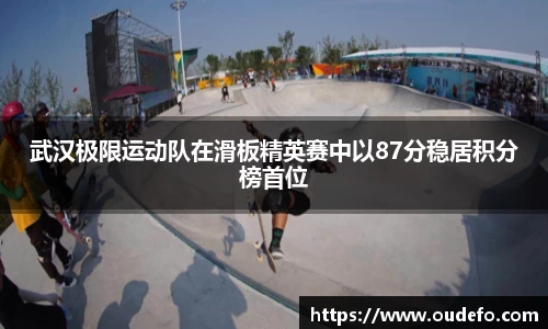 bwin必赢官方网站
