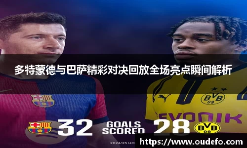 bwin必赢官方网站