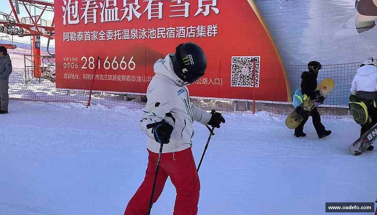 3377平台用汗水浇灌梦想的花朵！